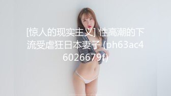 平面模特女神小姐姐，极品美臀包臀裙，被大叔操，猛舔小骚逼，扶腰后入一顿怼，操完不尽兴假屌插