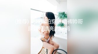 【百合女同】推特超女神小喵3p闺蜜磨豆腐