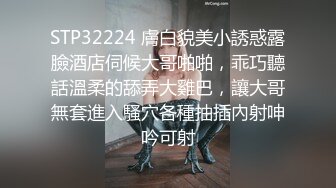 我爱妻小做，最真实的夫妻生活-2