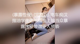 ⚫️⚫️极品反差女神私拍，万人追踪OF豪乳小姐姐【Carly卡莉】订阅，紫薇露出啪啪，女神的另一面很母狗的