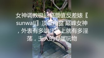 狼友收费企鹅群内部分享视图整理集，各种露脸表里不一喜欢被干的骚女 套图280P 视频21V