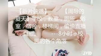 神似女明星MaggieQ的网红混血美女闺房自摸被弟弟偸看