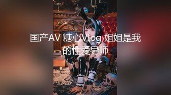  大神〖鸡教练〗小女仆咖啡厅，被坏女人套路点单，然后被榨干，如果给你一晚上机会，你能干我多少次？