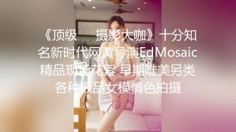 欧美冷门稀缺资源DeepThroatLove深喉做爱系列合集【83V】 (56)