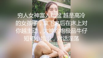 上海骚妻帮约的单男把老婆扣的喷水了（微露脸）