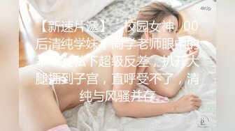 湿濡的女人