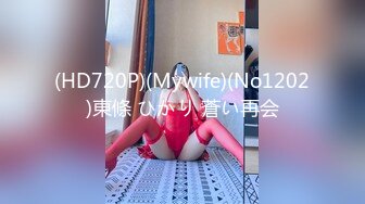 【無碼】FC2-PPV 994815 可愛すぎ注意！《個人撮影》最高級美形のOL２４歳 no1