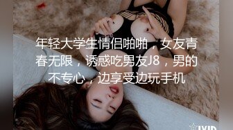 体制内骚货人妻六（每日更新）