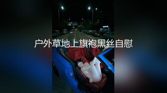 推特60W粉丝网黄潮妹「kitty」露脸性爱私拍 在朋友的KTV包厢厕所操起来不敢太大声，外面的人一直敲门