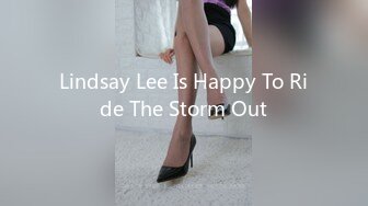 Lindsay Lee Is Happy To Ride The Storm Out