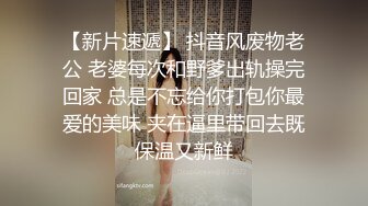 漂亮美眉 想要吗 想 求我 求爸爸操我 这小蛮腰大白屁屁太喜欢了 后入边操边拍屁屁简直超爽