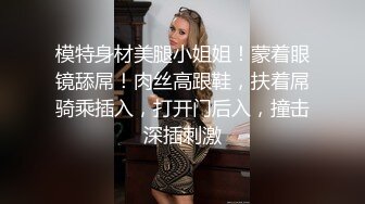 大黑鸡爆操把这女的逼都操翻了