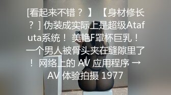 阳光明媚的天气跟离异少妇夜晚打一炮-富二代