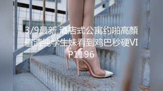 极品女友，翘臀连续上下摇摆