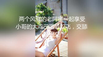 江西丈母娘女婿事件  丈母娘和女婿乱伦太炸裂了 岳母看着都满头白发 居然和女婿搞在一起 (2)