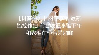 大奶萌妹子3P啪啪，口交舔逼前后一起上轮流大力猛操