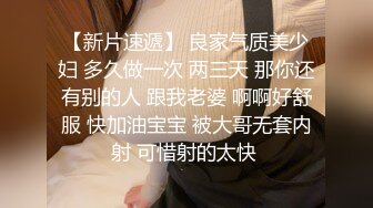 清纯小母狗舔鸡巴