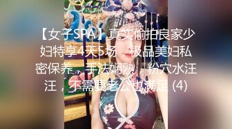 清纯女神长发飘飘只需3000块脱光穿黑丝尽情操