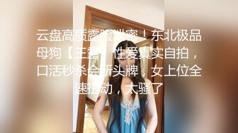 【新片速遞】貌美居家少妇,壹身白色装束,神圣无比,主动女上位,被猛男大哥像打桩机壹样抽送