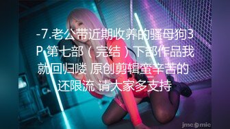 【TW厕拍】商场前景固定视角偷拍十几位年轻妹子❤️围巾妹子爱了爱了