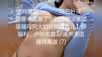 乖巧黑丝女友深喉后被我后入