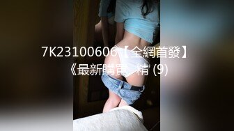 极品美女爱吃大肉棒