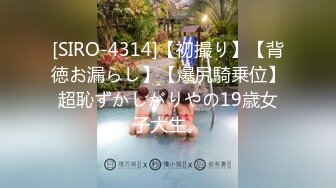 6/25最新 爆乳女友圆润翘奶晃的眼晕交合处滋滋淫水声VIP1196