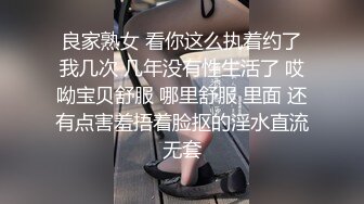 身材纤瘦美女被肆意玩弄爆操 连操两炮爆射干抽搐