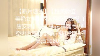 【极品女神❤️高端性爱】天府女神『LuckyQL77』土豪专属美女 群P淫乱性趴 前怼后操内射