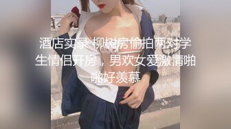 后入才拔罐老婆