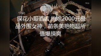 男人的理想生活，3个小女生任你玩耍，满足你任何性幻想