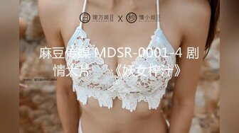 魔鬼身材极品微博网红巨乳女神与炮友公厕啪啪