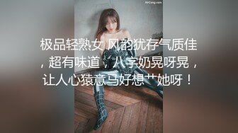 睢宁熟女性感H姐 抠逼 草逼