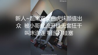 【芋圆呀呀】4K~部分1080P自慰福利合集 【109V】 (13)