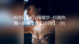 高颜女神肤白貌美气质佳黑丝配白腿让人心痒痒，亲吻狂艹不停歇！--4K字幕版