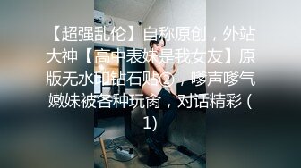 【新片速遞】 【AI画质增强】足浴会所❤️爆艹可爱的小美人❤️直接干了两炮，简直爽翻了！超清4K修复！[4.98G/MP4/01:15:45]