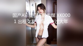  2024-11-03 蜜桃影像EMX-063家政妇的性欲大妇除