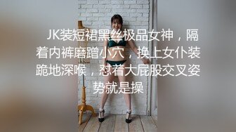 【新片速遞】  ✨【重度BDSM】韩国巅峰女S「Yerin」OF重度调教私拍 男女奴一边做爱一边受刑，大幅超越常规调教【第十一弹】[4.98G/MP4/1:47:36]