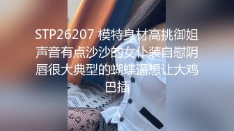 YC商场抄底穿公主裙甜美校花妹❤️浅蓝内前面透视两侧漏毛有湿痕