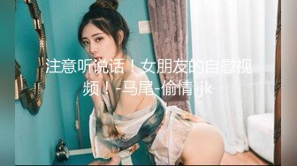 红斯灯影像RS-016 巨乳人妻淫战骚尻小三 孟若羽