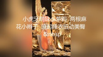 【新速片遞】【上古资源】零几到一几年良家换妻泄密5部 清纯靓丽 无美颜无PS 真实纯天然！第47弹！