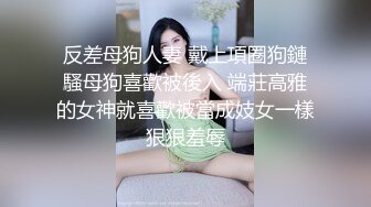 【超火露出??萝莉】兔崽爱喷水? 户外小溪边全裸自慰 白丝JK少女淫欲胴体 阳具疾速攻穴 鲜嫩白虎潮吹狂喷