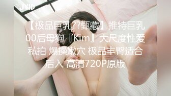 猫爪传媒 MDS-119 你老婆操起来真香-绿帽子给老公当面戴