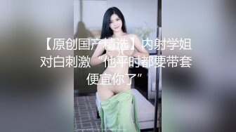 巨乳骚货『李葵』❤最新性爱订阅私拍 与炮友激情做爱 爆奶前后一晃一晃 爆浆内射 高清720P原版 (12)