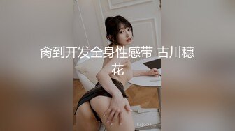 RR-015.素人访谈.巨乳少妇初次下海.麻豆传媒映画x肉肉传媒