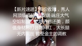 麻豆传媒-恋爱咖啡馆季妍希第二杯海盐芝士咖啡