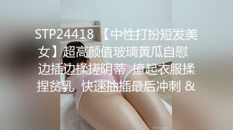 猥琐房东暗藏摄像头 偷拍美女租客洗澡上厕所