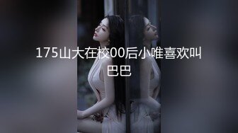 泰国绿帽淫妻「coconut82291822」OF私拍 美乳巨尻极品身材【第二弹】 (12)