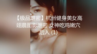  无敌清纯虎牙妹妹，无毛粉嫩美穴，酒店被炮友操，细腰大长腿，骑乘自己动，无套内射