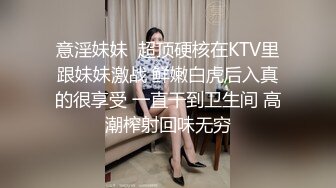 与风骚女友的性事3内射骚女友